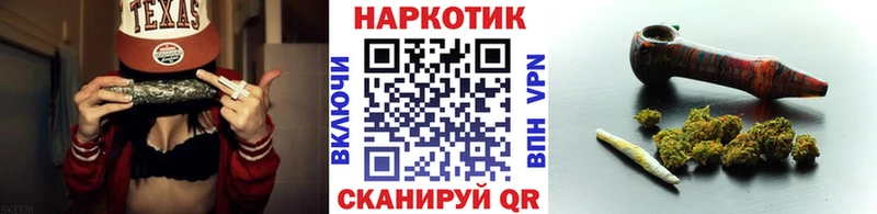 Хочу наркоту Сланцы Codein Alpha-PVP ГАШ Меф мяу мяу МАРИХУАНА Псилоцибиновые грибы