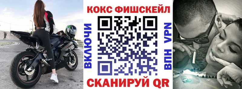 КОКАИН Перу  Сланцы 