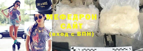 ПСИЛОЦИБИНОВЫЕ ГРИБЫ Переславль-Залесский