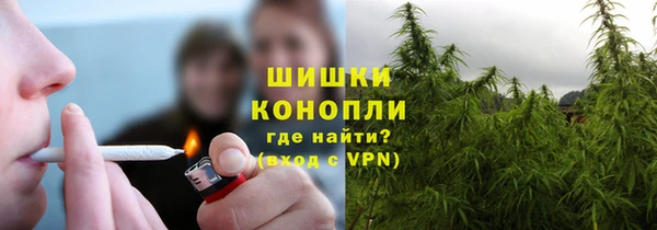 кристаллы Артём