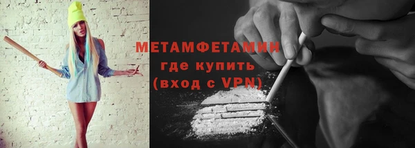 ПСИЛОЦИБИНОВЫЕ ГРИБЫ Переславль-Залесский