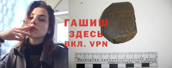 метадон Куйбышев