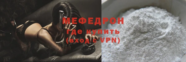 гашик Пересвет
