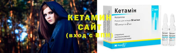 ПСИЛОЦИБИНОВЫЕ ГРИБЫ Переславль-Залесский
