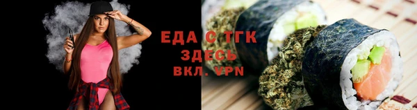 ПСИЛОЦИБИНОВЫЕ ГРИБЫ Переславль-Залесский