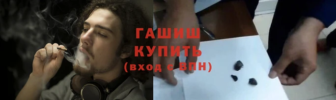 ALPHA-PVP Пестово