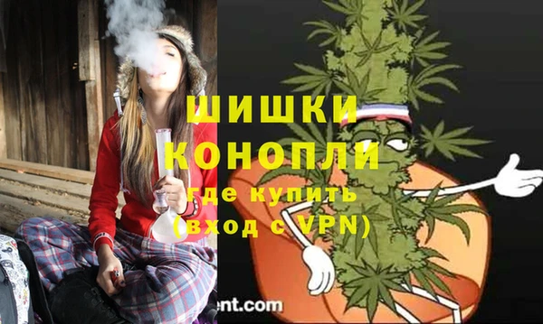 тгк Ачинск