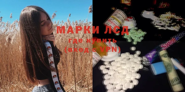 метадон Куйбышев