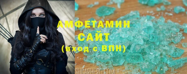 меф VHQ Медвежьегорск