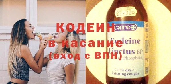 spice Александровское