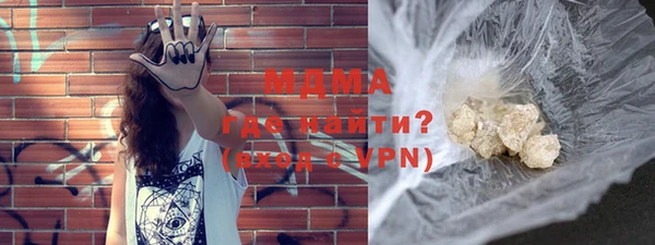Альфа ПВП Иноземцево
