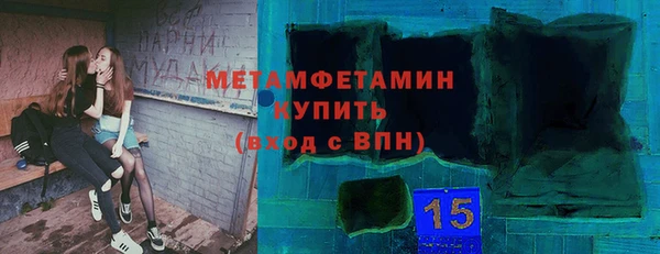 mdma Елизово