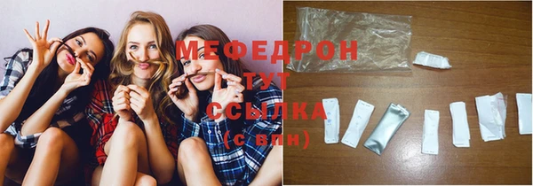 ПСИЛОЦИБИНОВЫЕ ГРИБЫ Переславль-Залесский
