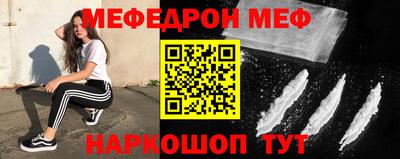 ECSTASY Малгобек
