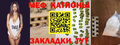 ECSTASY Малгобек