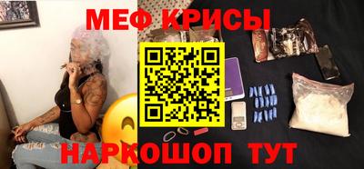 ECSTASY Малгобек
