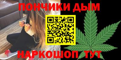 сатива Можайск
