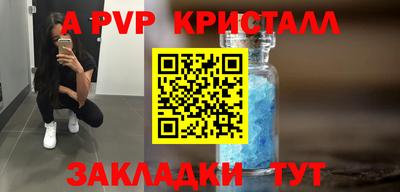 ECSTASY Малгобек
