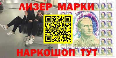 ECSTASY Малгобек