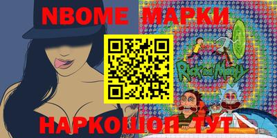 мефедрон VHQ Малоярославец