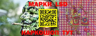 кристаллы Мариинск