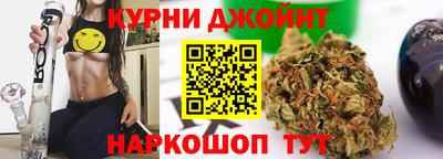 мефедрон VHQ Малоярославец