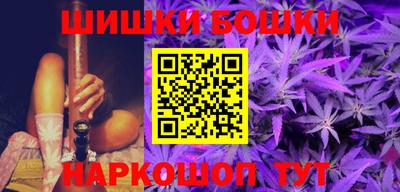 мефедрон VHQ Малоярославец