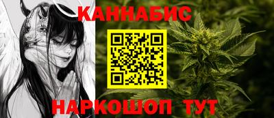 мефедрон VHQ Малоярославец