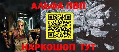 ECSTASY Малгобек