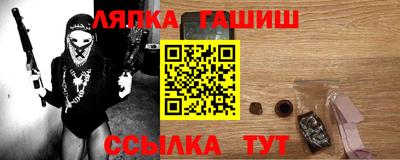 мефедрон VHQ Малоярославец