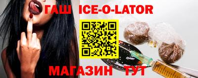 мефедрон VHQ Малоярославец