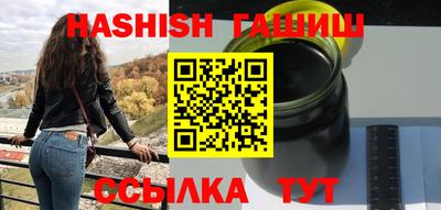 мефедрон VHQ Малоярославец