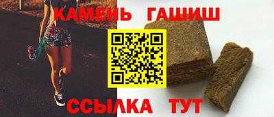 мефедрон VHQ Малоярославец