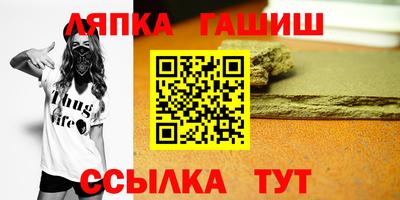 ECSTASY Малгобек