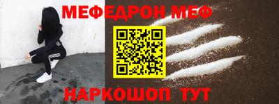 ECSTASY Малгобек