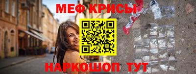 ECSTASY Малгобек