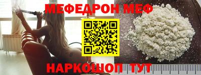 ECSTASY Малгобек