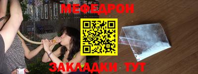 ECSTASY Малгобек